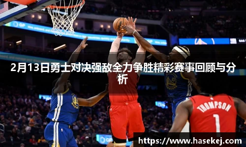 贝博ballbet艾弗森官方网站