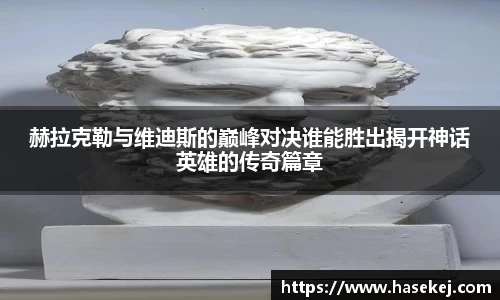 贝博ballbet艾弗森官方网站