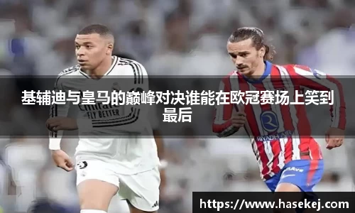 BB贝博艾弗森官方网站