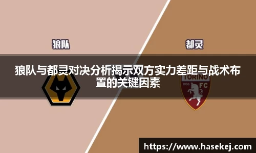 贝博ballbet艾弗森官方网站