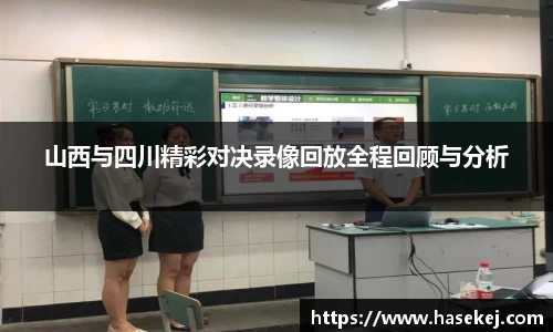 BB贝博艾弗森官方网站