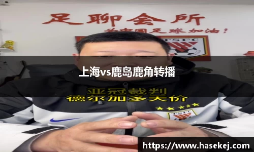 BB贝博艾弗森官方网站