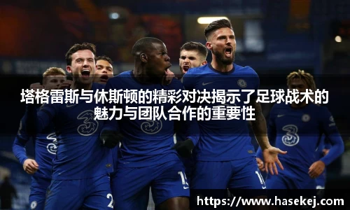 贝博ballbet艾弗森官方网站