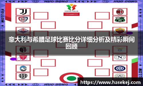 BB贝博艾弗森官网