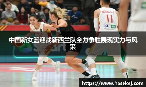 BB贝博艾弗森官方网站