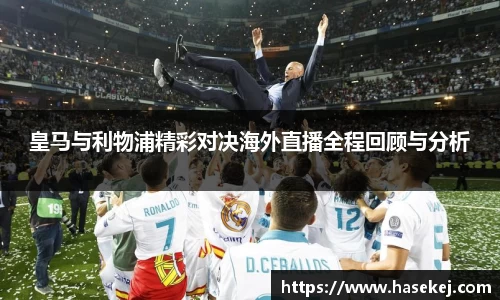 BB贝博艾弗森官网