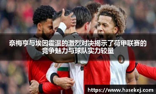 BB贝博艾弗森官网