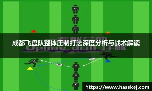 BB贝博艾弗森官网