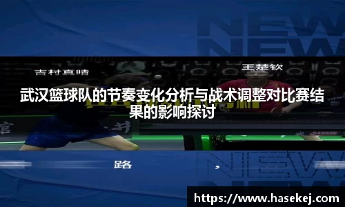 BB贝博艾弗森官方网站