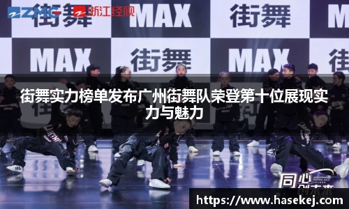 BB贝博艾弗森官网